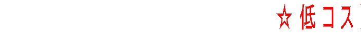 RXgōōĩT[rX񋟂Ă܂
