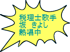 ŗm̎ @悵 M