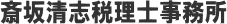 ֍␴uŗm